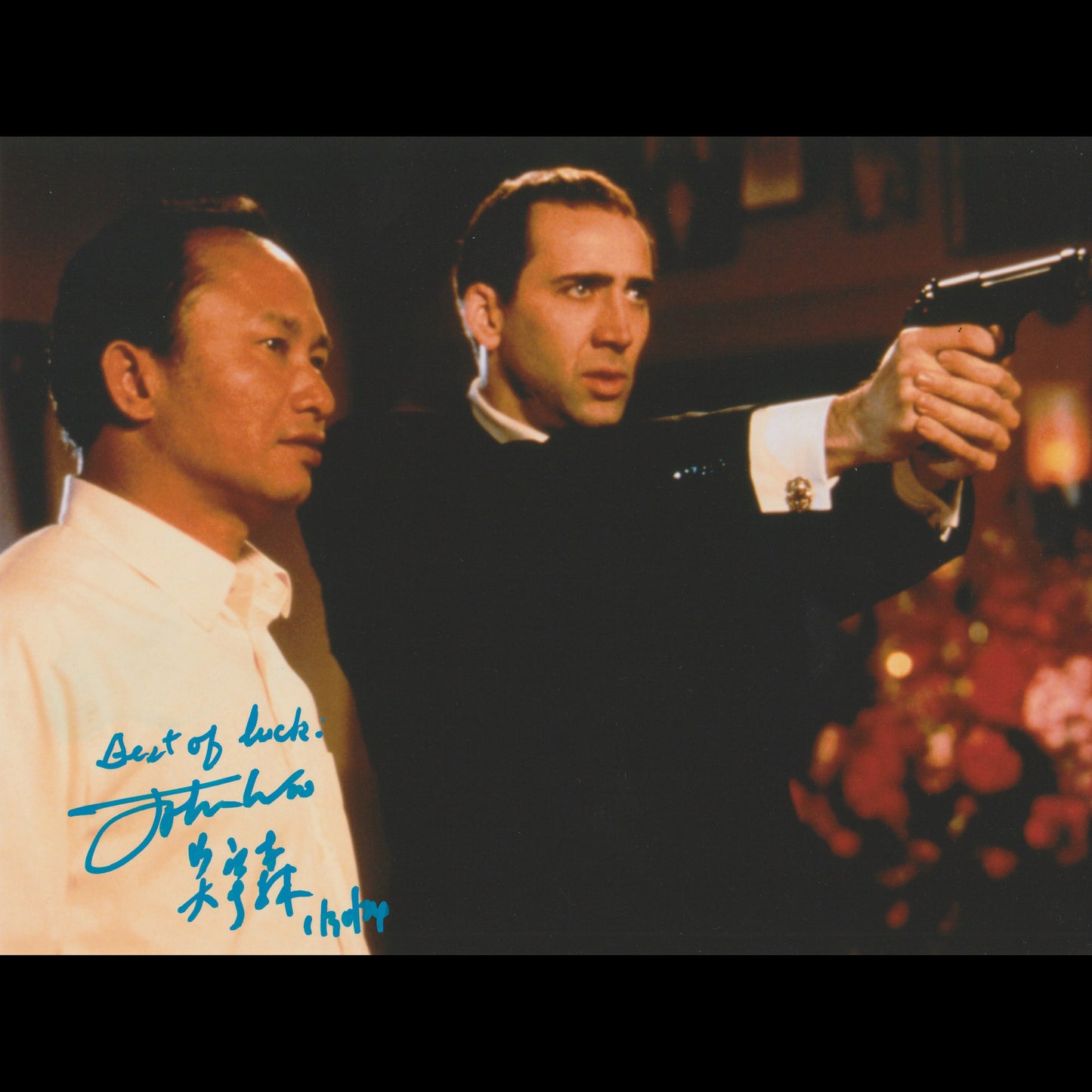 John Woo