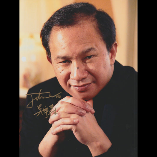 John Woo