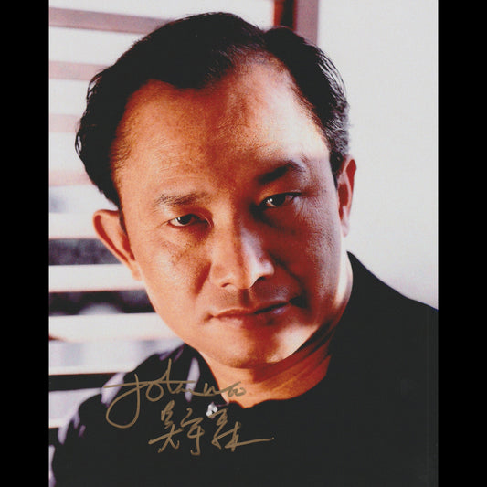 John Woo