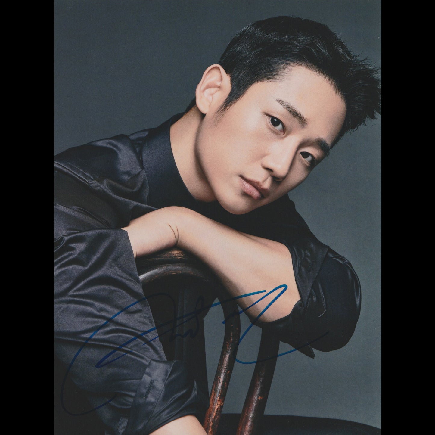 Jung HAE-IN