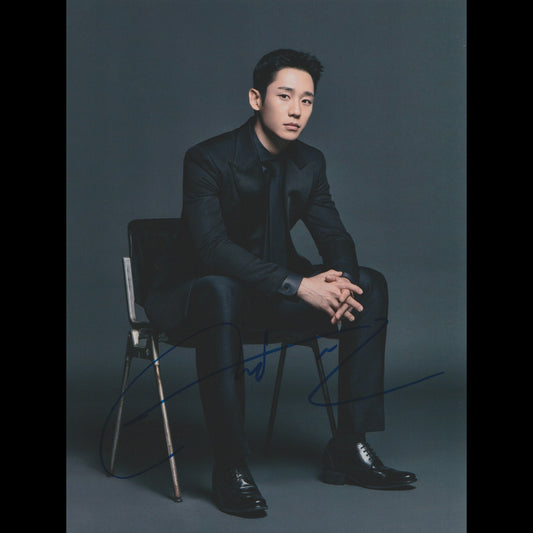 Jung HAE-IN