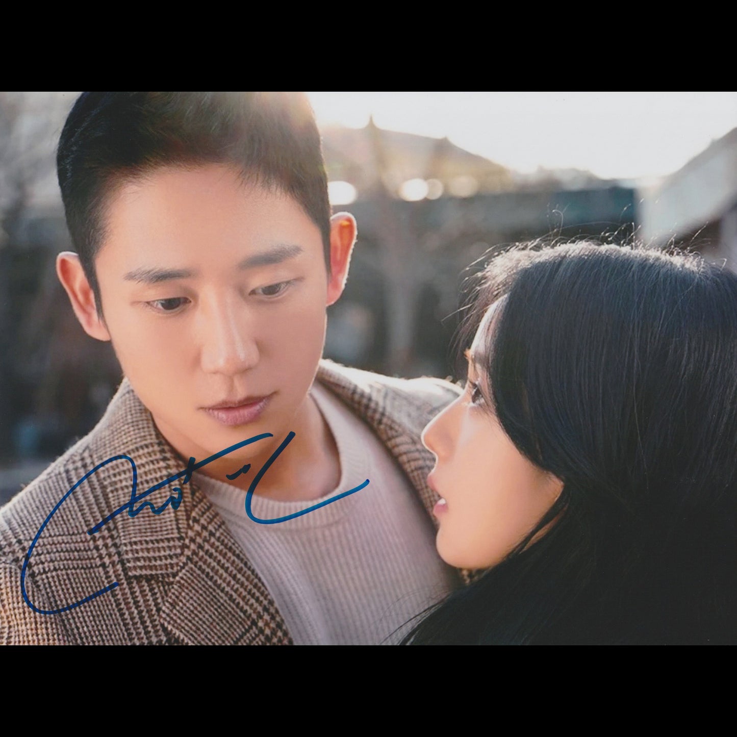 Jung HAE-IN