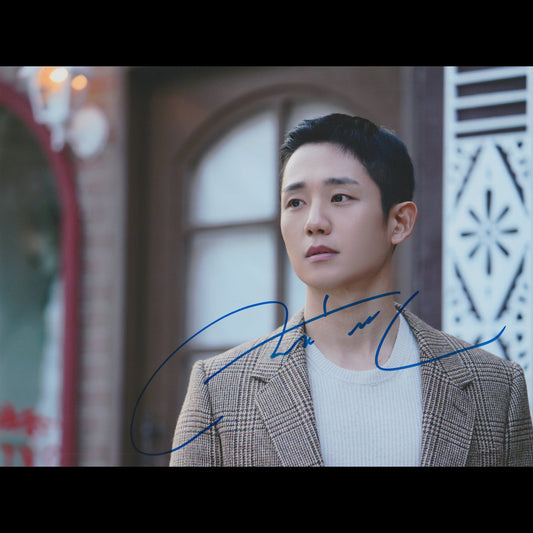 Jung HAE-IN