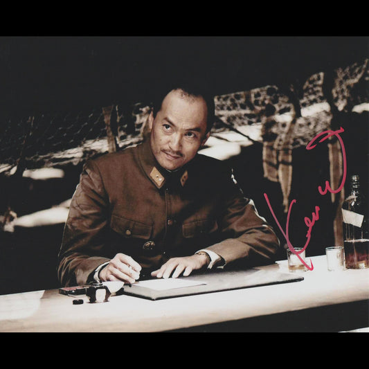 Ken WATANABE