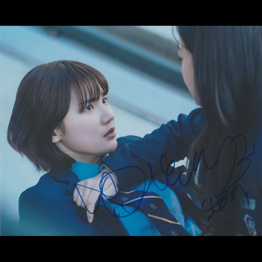 LEE Eun-saem (Bitch and Rich)