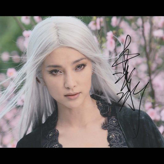 Li BINGBING