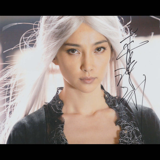 Li BINGBING