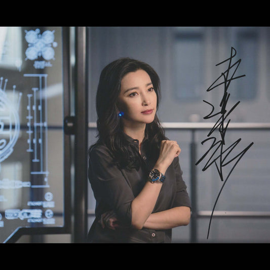 Li BINGBING