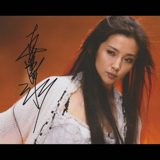 Li BINGBING