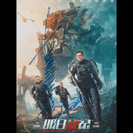 Louis KOO