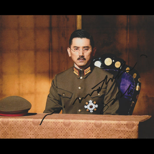 Masahiro MOTOKI