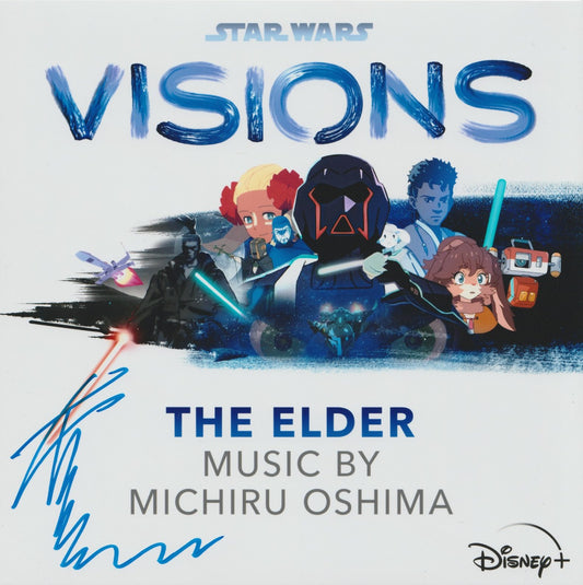 Michiru OSHIMA