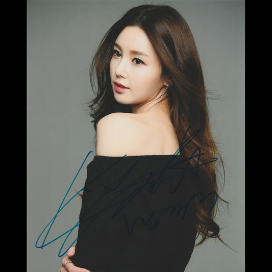 NAM Gyu-ri
