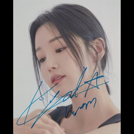 NAM Gyu-ri