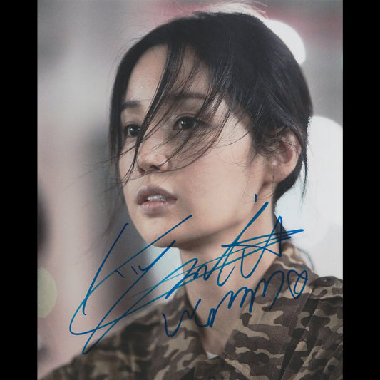 NAM Gyu-ri
