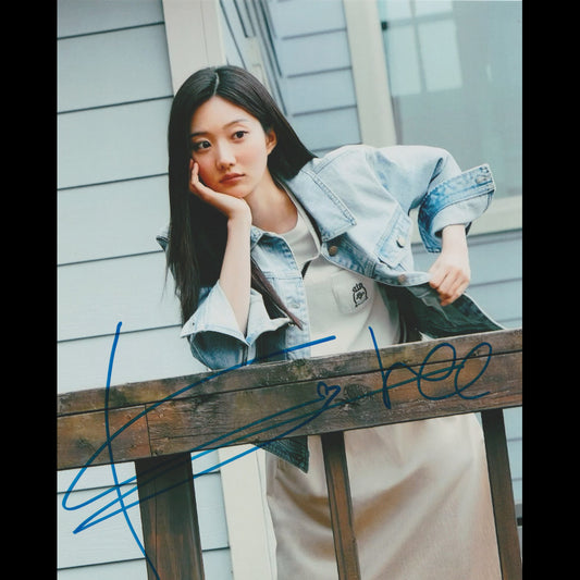 NAM Kyu-hee