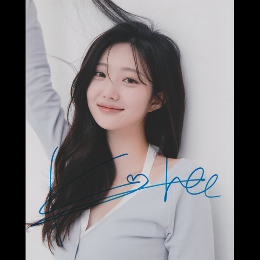 NAM Kyu-hee