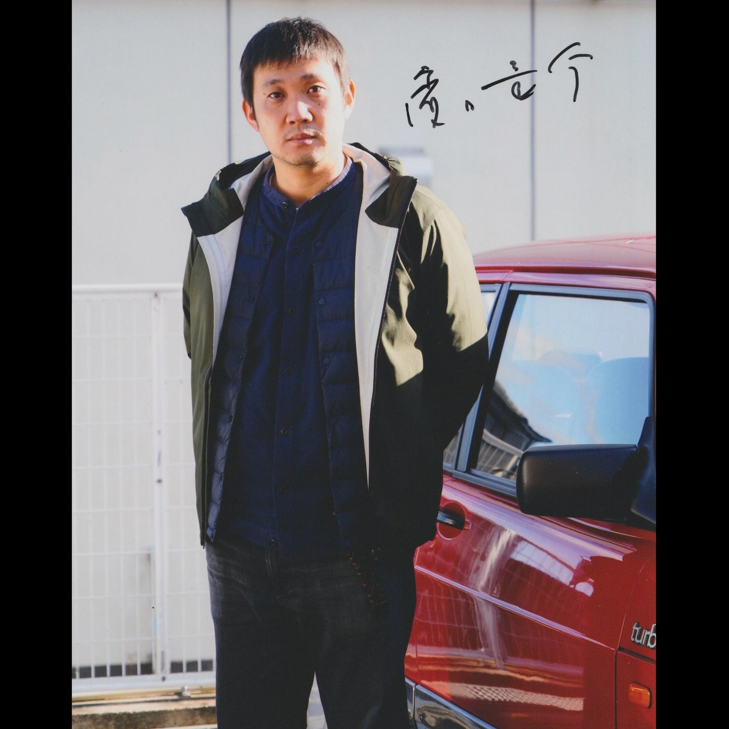 Ryusuke HAMAGUCHI