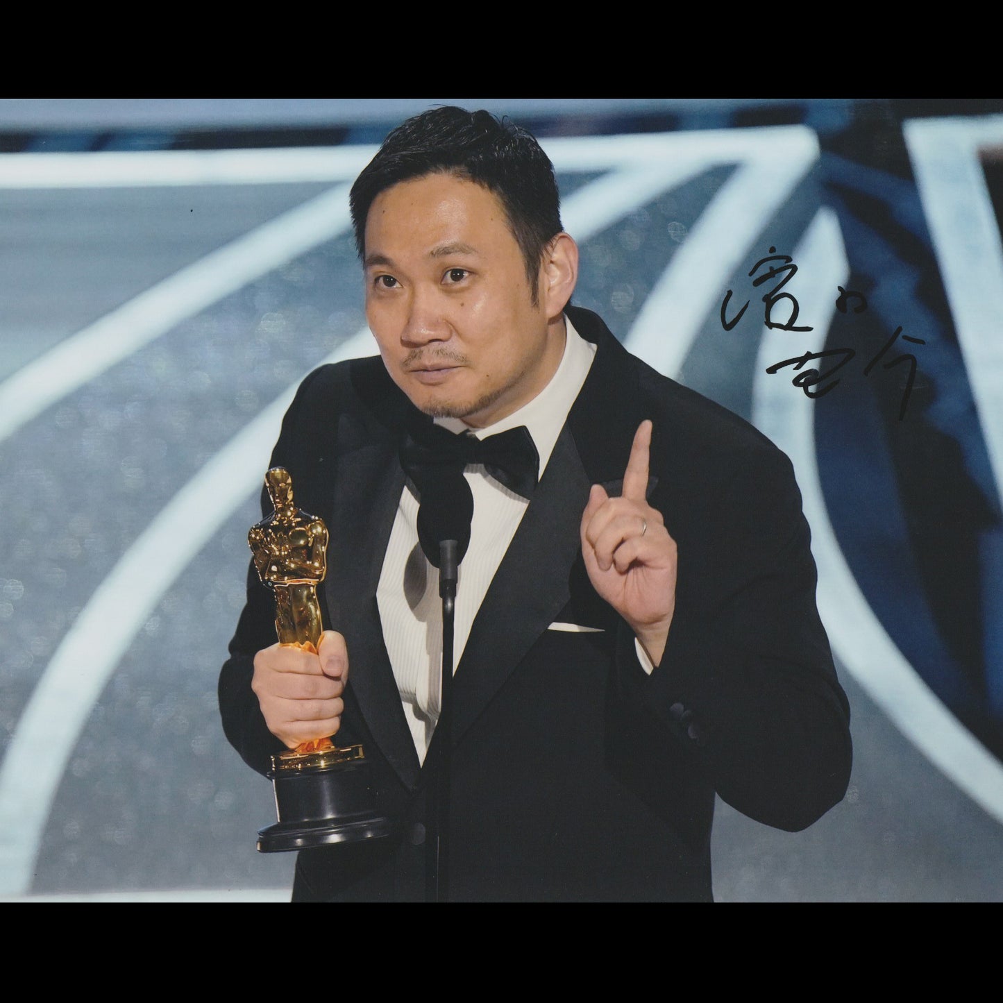 Ryusuke HAMAGUCHI