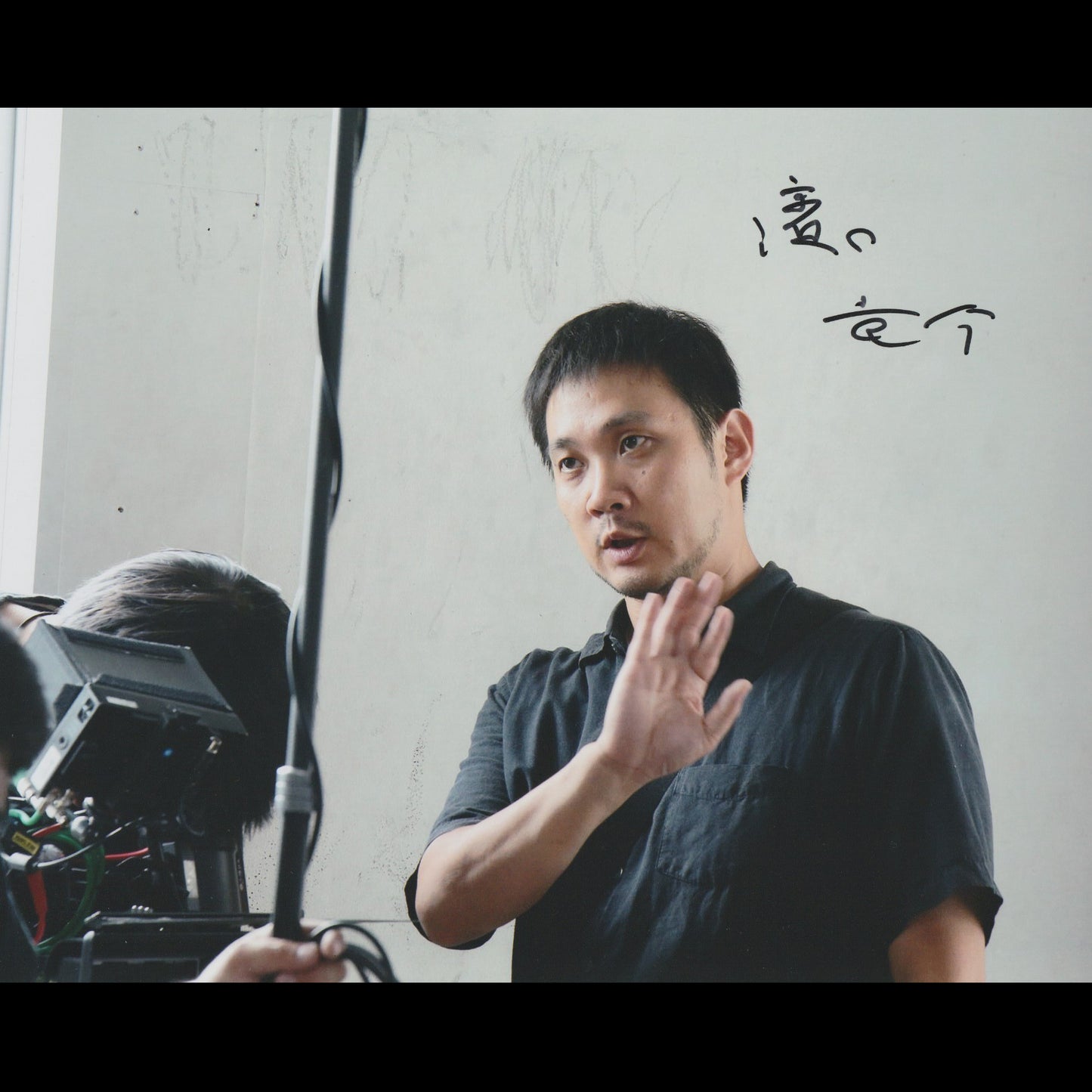 Ryusuke HAMAGUCHI