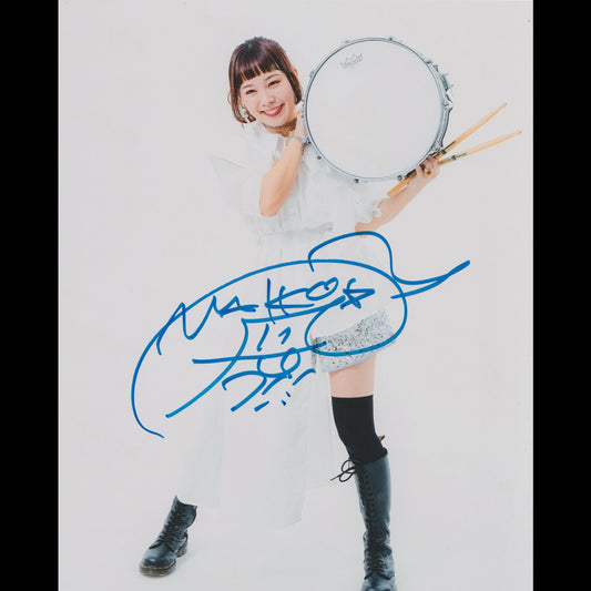 MAIKO (Seven Oops 7!!)