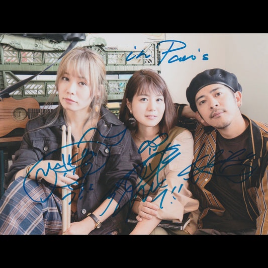NANAE, KEITA, MAIKO (Seven Oops 7!!)