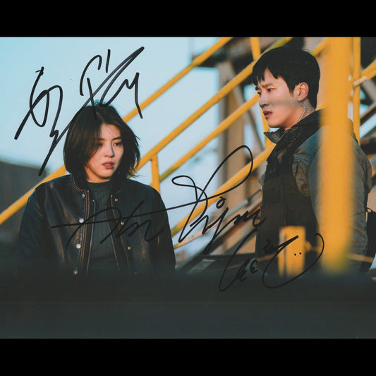 Bo-hyun AHN, So-Hee HAN (My name)