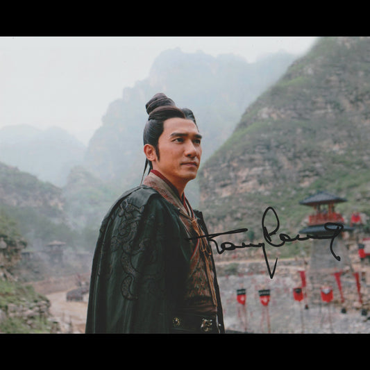 Tony LEUNG CHIU-WAI
