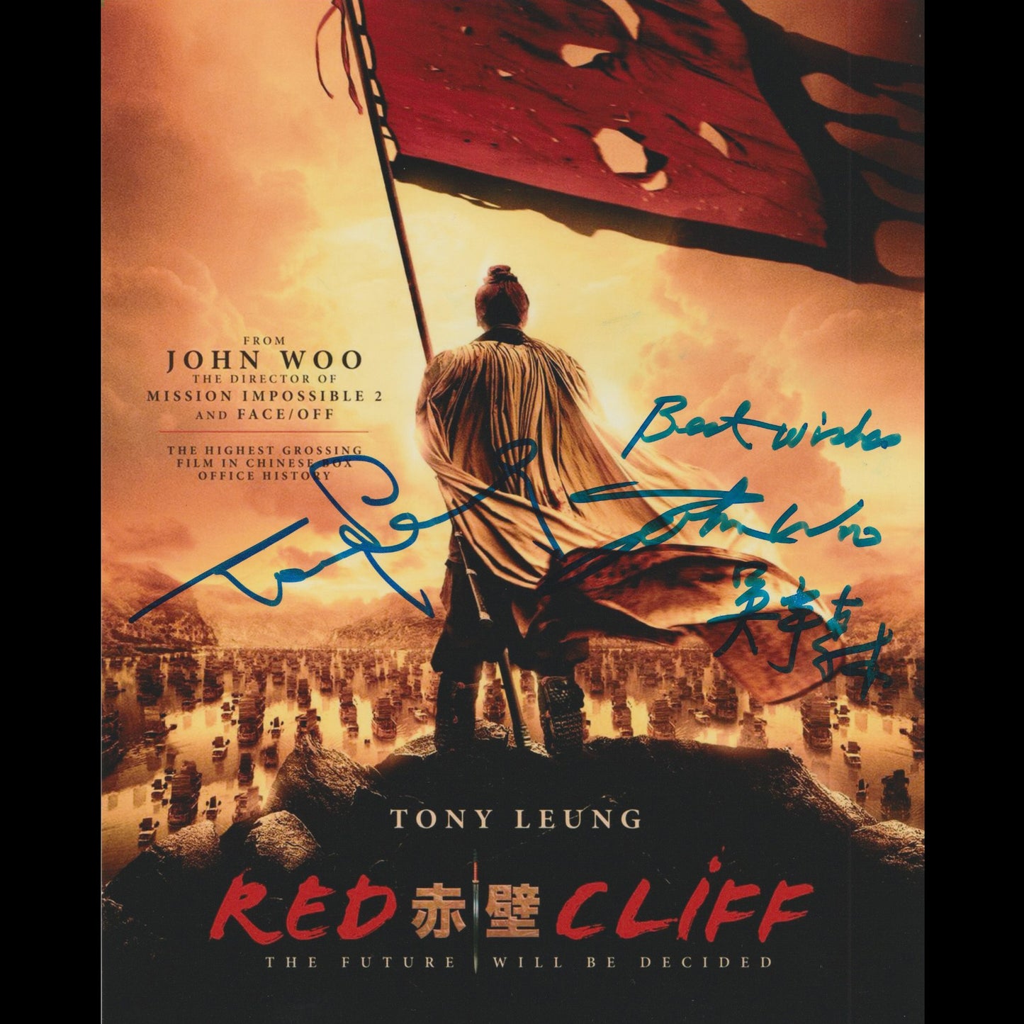 John WOO, Tony LEUNG CHIU-WAI