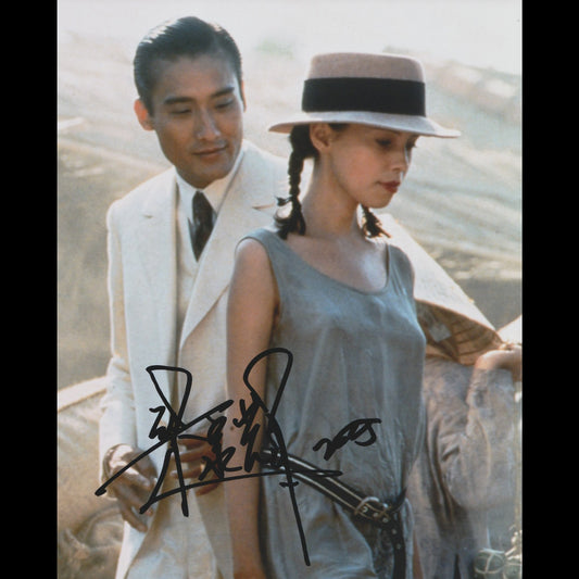 Tony LEUNG KA-FAI