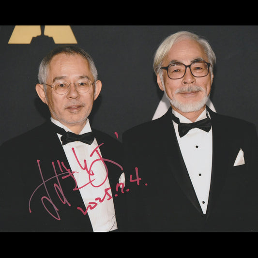 Toshio SUZUKI