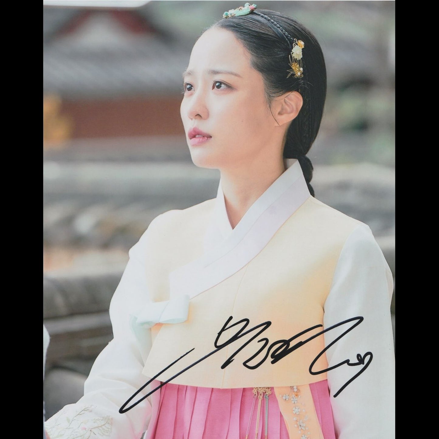 Yoon-kyung BAE